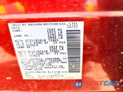 Zdjęcie 13 z 13 samochodu: 2013 NISSAN PATHFINDER S VIN:5N1AR2MN2DC627830 - miniatura