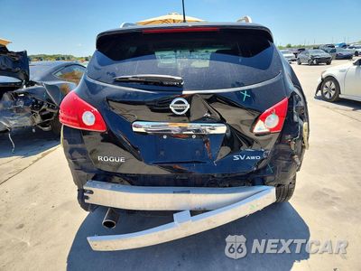 Zdjęcie 9 z 26 samochodu: 2012 NISSAN ROGUE S VIN:JN8AS5MV0CW380187 - miniatura