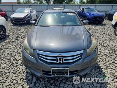 Piąte zdjęcie samochodu w środku: 2012 HONDA ACCORD VIN:1HGCP2F80CA048986 - miniatura