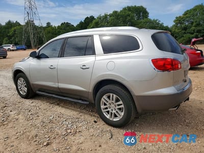Drugie zdjęcie samochodu z przodu: 2008 BUICK ENCLAVE CX VIN:5GAER13748J242257 - miniatura
