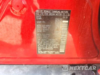 Zdjęcie 12 z 12 samochodu: 2015 NISSAN ROGUE SV VIN:KNMAT2MV3FP545168 - miniatura