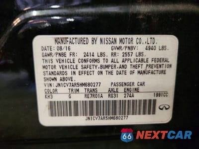 Zdjęcie 12 z 12 samochodu: 2017 INFINITI Q50 2.0T PREMIUM VIN:JN1CV7AR5HM680277 - miniatura