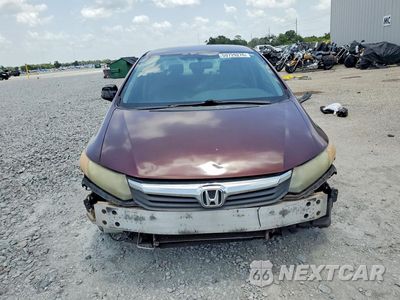 Piąte zdjęcie samochodu w środku: 2012 HONDA CIVIC LX VIN:2HGFB2F59CH567988 - miniatura