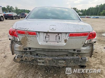 Zdjęcie 6 z 13 samochodu: 2012 HONDA ACCORD LX VIN:1HGCP2F39CA044505 - miniatura