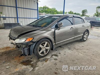 2007 HONDA CIVIC LX 2HGFA16517H506783 - główne zdjęcie licytacji z USA - miniatura