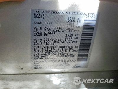 Zdjęcie 14 z 14 samochodu: 2025 NISSAN PATHFINDER SL VIN:5N1DR3CC3SC236203 - miniatura