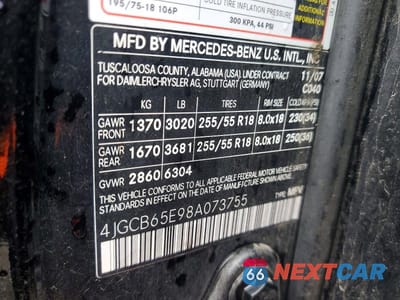 Zdjęcie 13 z 13 samochodu: 2008 MERCEDES-BENZ R 350 VIN:4JGCB65E98A073755 - miniatura