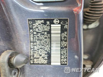 Zdjęcie 12 z 12 samochodu: 2013 TOYOTA PRIUS ONE VIN:JTDKN3DU0D5557346 - miniatura