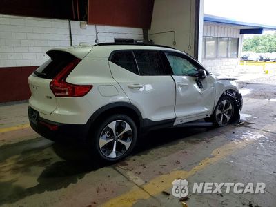 Trzecie zdjęcie samochodu z tyłu: 2026 VOLVO XC40 PLUS VIN:YV4L12UC6T2735551 - miniatura