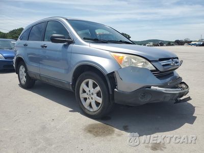 Czwarte zdjęcie samochodu z boku: 2007 HONDA CR-V EX VIN:JHLRE38557C069336 - miniatura
