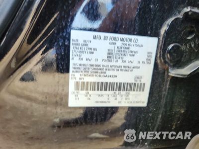 Zdjęcie 13 z 13 samochodu: 2020 FORD EXPLORER PLATINUM VIN:1FM5K8HC5LGA24220 - miniatura