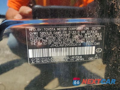 Zdjęcie 12 z 12 samochodu: 2009 LEXUS LS 460 VIN:JTHCL46F295002614 - miniatura