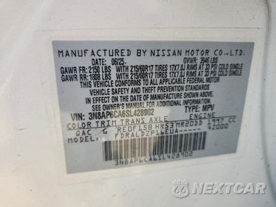 Zdjęcie 13 z 13 samochodu: 2025 NISSAN KICKS SV VIN:3N8AP6CA6SL428902 - miniatura