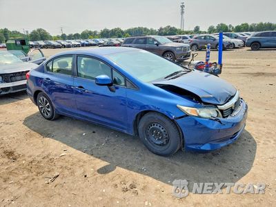 Czwarte zdjęcie samochodu z boku: 2012 HONDA CIVIC LX VIN:2HGFB2F5XCH538029 - miniatura