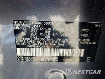 Zdjęcie 13 z 13 samochodu: 2017 TOYOTA RAV4 XLE VIN:JTMRFREV8HD219730 - miniatura