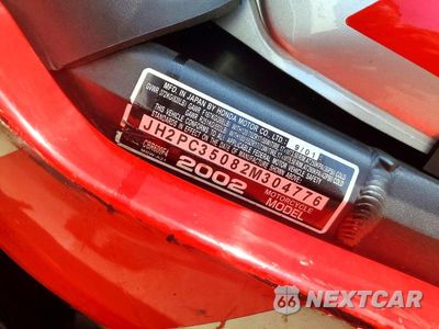 Zdjęcie 8 z 8 samochodu: 2002 HONDA CBR600 F4 VIN:JH2PC35082M304776 - miniatura