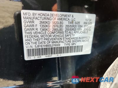 Zdjęcie 14 z 14 samochodu: 2025 ACURA MDX ADVANCE VIN:5J8YE1H89SL016009 - miniatura