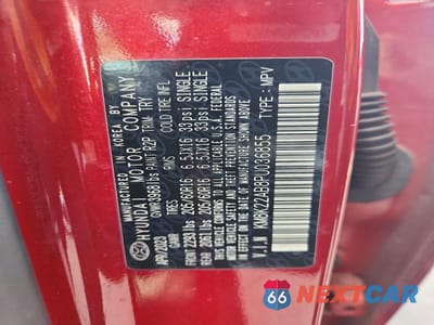 Zdjęcie 14 z 14 samochodu: 2023 HYUNDAI KONA SE VIN:KM8K22AB8PU036855 - miniatura