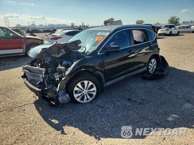 2013 HONDA CR-V EXL 5J6RM3H73DL037444 - główne zdjęcie licytacji z USA - miniatura