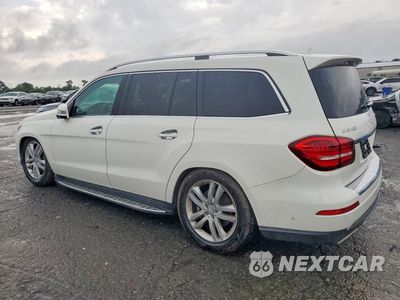 Drugie zdjęcie samochodu z przodu: 2017 MERCEDES-BENZ GLS 450 4MATIC VIN:4JGDF6EE8HA745927 - miniatura