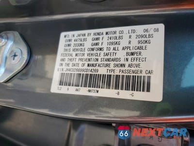 Zdjęcie 12 z 12 samochodu: 2009 ACURA TSX VIN:JH4CU26699C014269 - miniatura