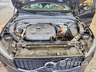 Zdjęcie 12 z 14 samochodu: 2022 VOLVO XC60 T8 RECHARGE R-DESIGN VIN:YV4H60DMXN1070134 - miniatura