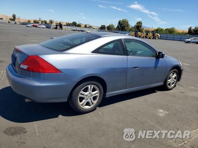 Trzecie zdjęcie samochodu z tyłu: 2007 HONDA ACCORD EX VIN:1HGCM72607A019729 - miniatura