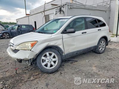 2008 HONDA CR-V EX 5J6RE48578L018502 - główne zdjęcie licytacji z USA - miniatura