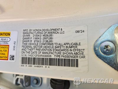 Zdjęcie 13 z 13 samochodu: 2024 HONDA ACCORD HYBRID EXL VIN:1HGCY2F6XRA090635 - miniatura