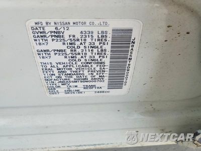Zdjęcie 13 z 13 samochodu: 2013 NISSAN ROGUE S VIN:JN8AS5MT9DW000702 - miniatura