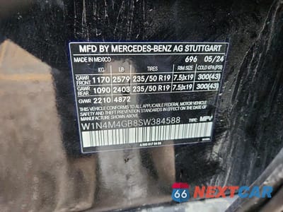 Zdjęcie 13 z 13 samochodu: 2025 MERCEDES-BENZ GLB 250 VIN:W1N4M4GB8SW384588 - miniatura
