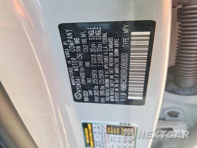 Zdjęcie 12 z 12 samochodu: 2024 HYUNDAI KONA SEL VIN:KM8HC3AB3RU080830 - miniatura