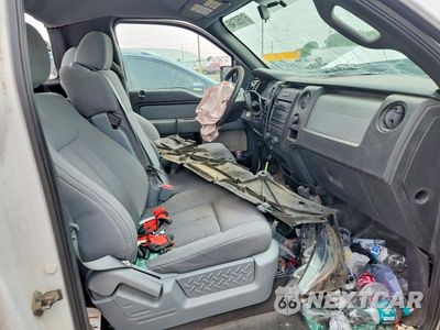 Zdjęcie 10 z 12 samochodu: 2014 FORD F150 VIN:1FTNF1CF0EKD85940 - miniatura