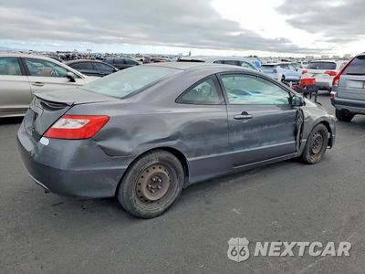 Trzecie zdjęcie samochodu z tyłu: 2010 HONDA CIVIC LX VIN:2HGFG1B6XAH538023 - miniatura