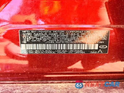 Zdjęcie 12 z 12 samochodu: 2007 LEXUS LS 460 VIN:JTHBL46F875040275 - miniatura