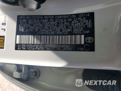 Zdjęcie 12 z 12 samochodu: 2014 TOYOTA PRIUS TWO VIN:JTDKN3DU8E1856723 - miniatura