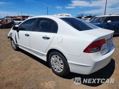 Drugie zdjęcie samochodu z przodu: 2011 HONDA CIVIC VP VIN:19XFA1F34BE046942 - miniatura