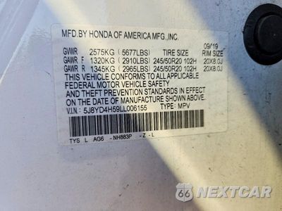 Zdjęcie 13 z 13 samochodu: 2020 ACURA MDX TECHNOLOGY VIN:5J8YD4H59LL006155 - miniatura