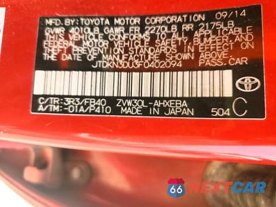 Zdjęcie 12 z 12 samochodu: 2015 TOYOTA PRIUS TWO VIN:JTDKN3DU3F0402094 - miniatura