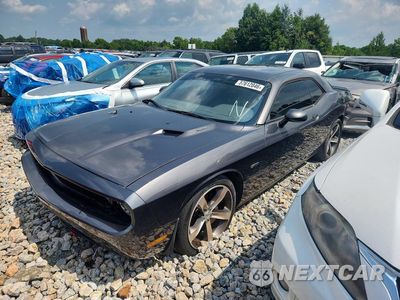 2014 DODGE CHALLENGER R/T 2C3CDYBT8EH247488 - główne zdjęcie licytacji z USA - miniatura
