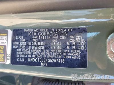 Zdjęcie 13 z 13 samochodu: 2025 KIA NIRO SX VIN:KNDCT3LE4S5267418 - miniatura