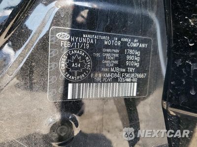 Zdjęcie 12 z 12 samochodu: 2019 HYUNDAI ELANTRA SE VIN:KMHD84LF5KU876667 - miniatura