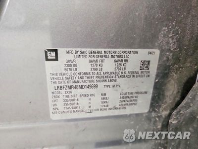 Zdjęcie 13 z 13 samochodu: 2021 BUICK ENVISION PREFERRED VIN:LRBFZMR48MD149699 - miniatura