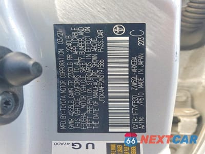 Zdjęcie 12 z 12 samochodu: 2021 TOYOTA PRIUS PRIME LE VIN:JTDKAMFP2M3191586 - miniatura