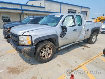 2013 CHEVROLET SILVERADO K1500 1GCRKPEA4DZ289591 - główne zdjęcie licytacji z USA - miniatura