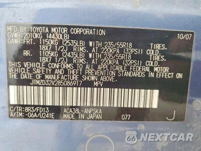 Zdjęcie 13 z 13 samochodu: 2008 TOYOTA RAV4 SPORT VIN:JTMZD32V285086917 - miniatura