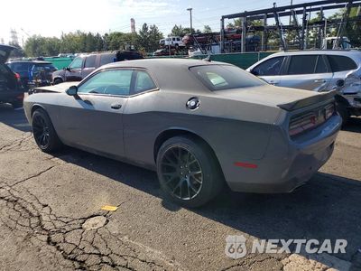 Drugie zdjęcie samochodu z przodu: 2017 DODGE CHALLENGER SXT VIN:2C3CDZAG6HH640405 - miniatura