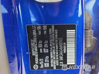 Zdjęcie 13 z 13 samochodu: 2021 HYUNDAI ELANTRA SEL VIN:5NPLS4AG4MH009433 - miniatura