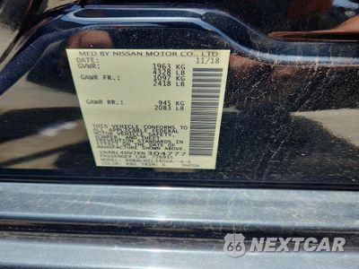 Zdjęcie 13 z 13 samochodu: 2019 NISSAN ALTIMA SV VIN:1N4BL4DV2KN304777 - miniatura