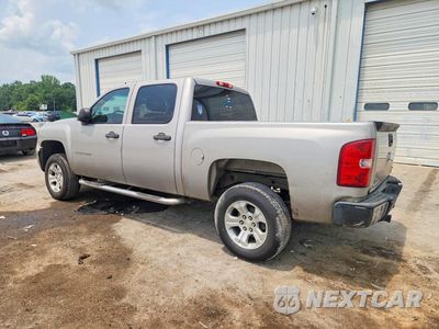 Drugie zdjęcie samochodu z przodu: 2009 CHEVROLET SILVERADO C1500 VIN:3GCEC13C69G231308 - miniatura